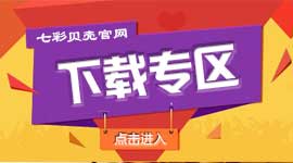 ��Ϳ�C���P�Y��